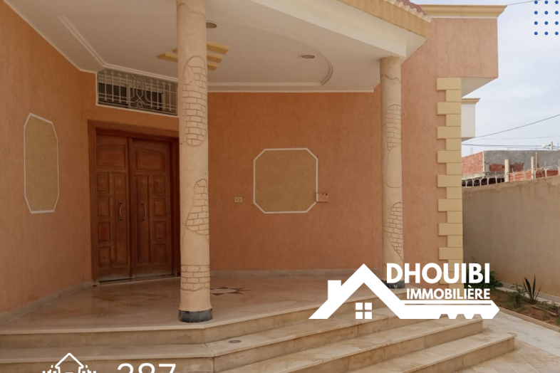 acheter-propriete-kairouan-agence-immobiliere