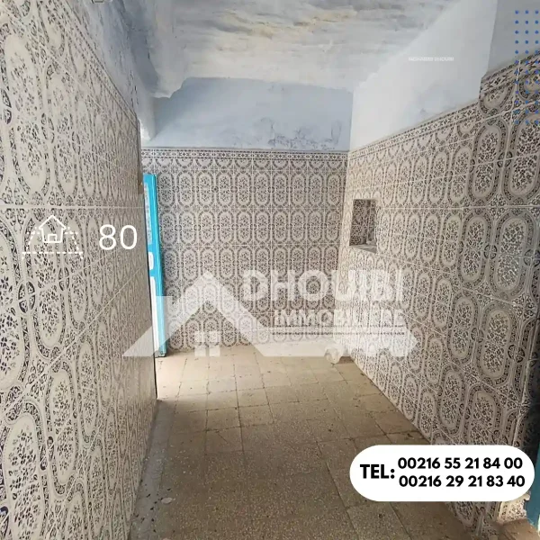 Maison traditionnelle a vendre a Kairouan - Image 8