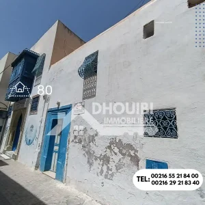 maison-traditionnelle-a-vendre-a-kairouan-1
