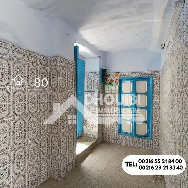 Maison traditionnelle a vendre a Kairouan - Image 7