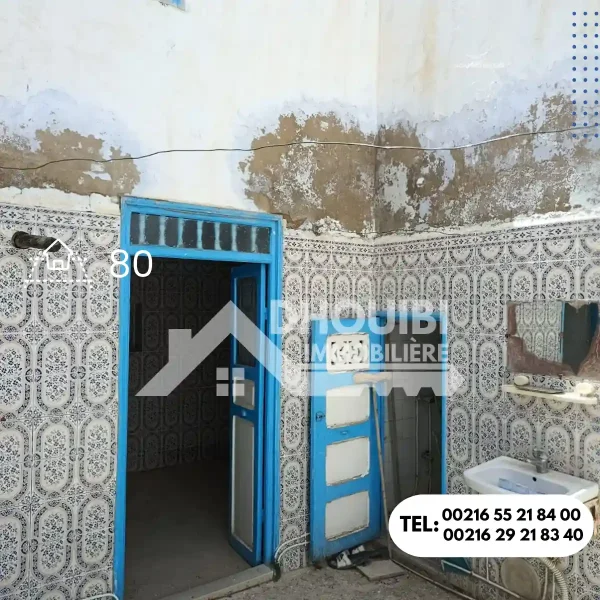 Maison traditionnelle a vendre a Kairouan - Image 5