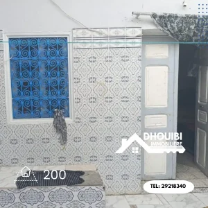 immobilier-kairouan-maison-rahba