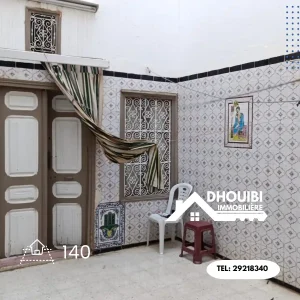 maison-disponible-kairouan