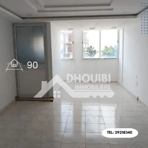 opportunite-immobiliere-mansoura-kairouan