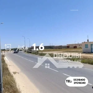 2-hectar-terrain-a-vendre-route-de-sousse-kairouan-