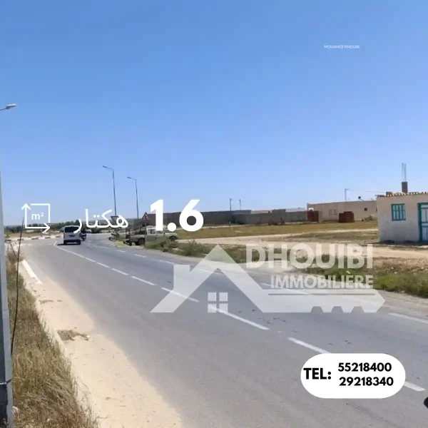 2-hectar-terrain-a-vendre-route-de-sousse-kairouan-