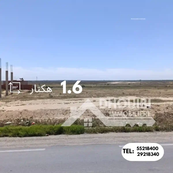 2-hectar-terrain-a-vendre-route-de-sousse-kairouan-1