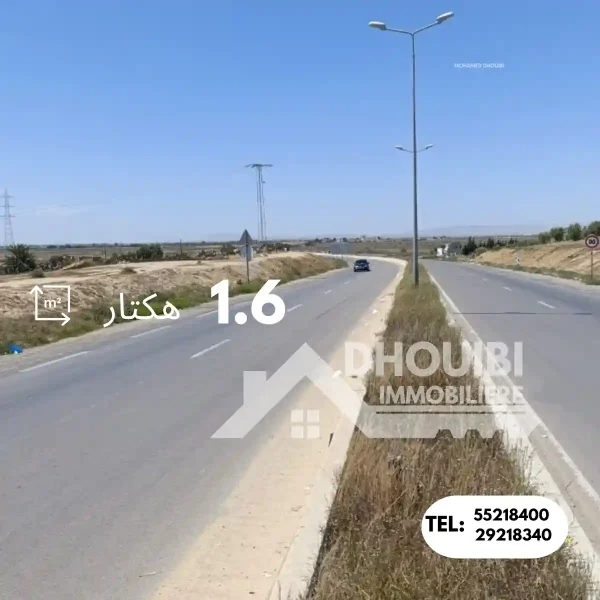 2-hectar-terrain-a-vendre-route-de-sousse-kairouan-2