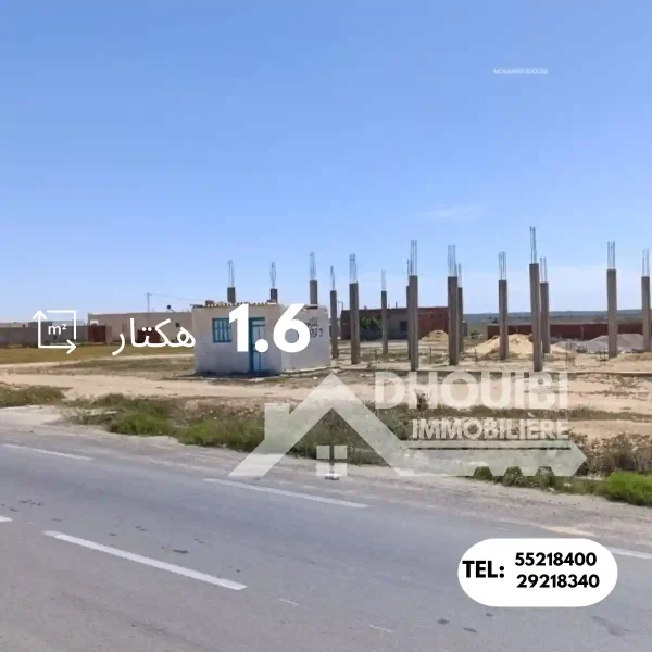 2-hectar-terrain-a-vendre-route-de-sousse-kairouan