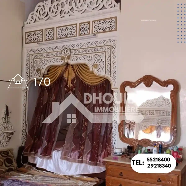 maison-a-vendre-kairouan-kchelfa-rahba-