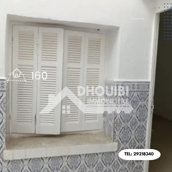 maison-et-etage-a-vendre-a-kairouan-hajjem-2