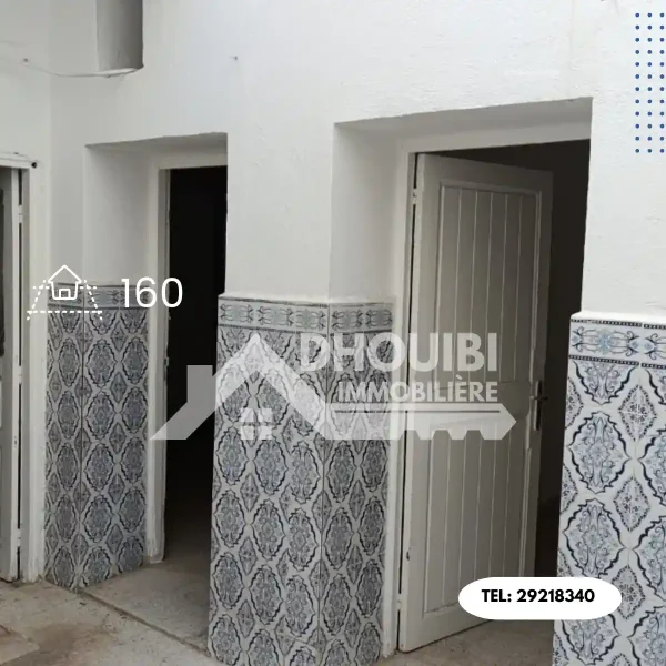 maison-et-etage-a-vendre-a-kairouan-hajjem-3