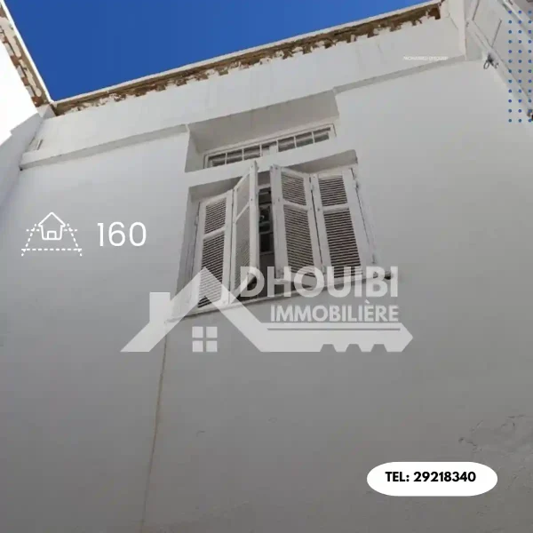 maison-et-etage-a-vendre-a-kairouan-hajjem-4