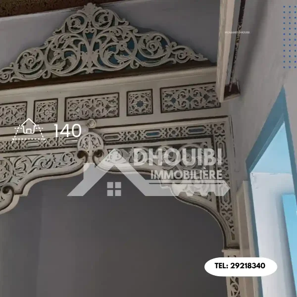 maison-traditionelle-a-vendre-kairouan-grand-mosquee-3