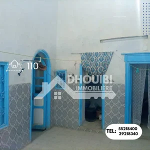 maison-traditionelle-a-vendre-a-kairouan-1