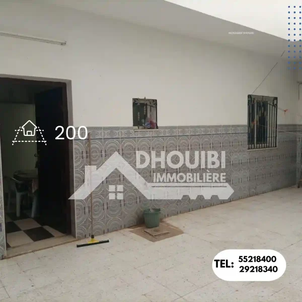 maison-a-vendre-a-mansoura-terrain-kerkoud