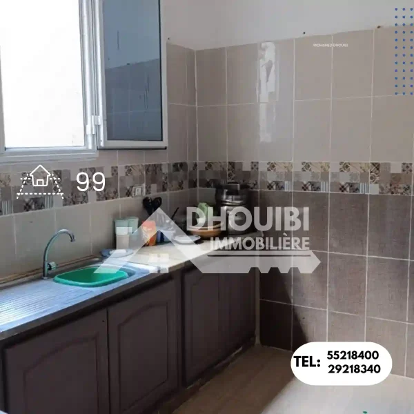 Maison-et-2-appartement-kairouan