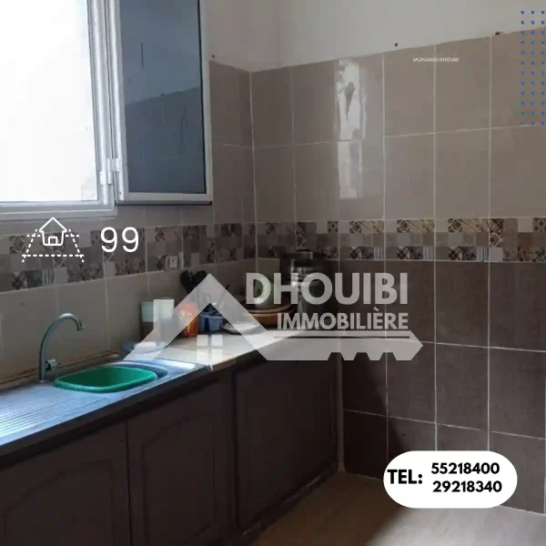 Maison-et-2-appartement-kairouan-8