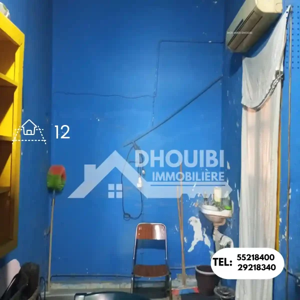 commercial-a-vendre-a-kairouan-