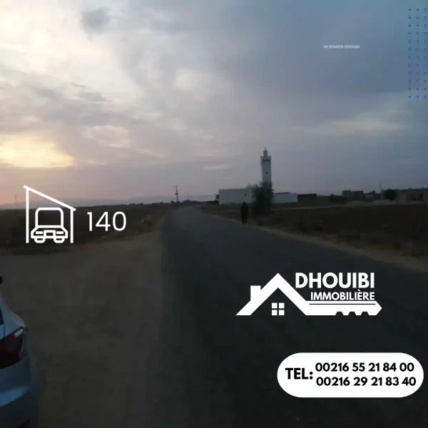 garage-a-vendre-kairouan-