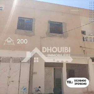 immobilier-kairouan-samsar-
