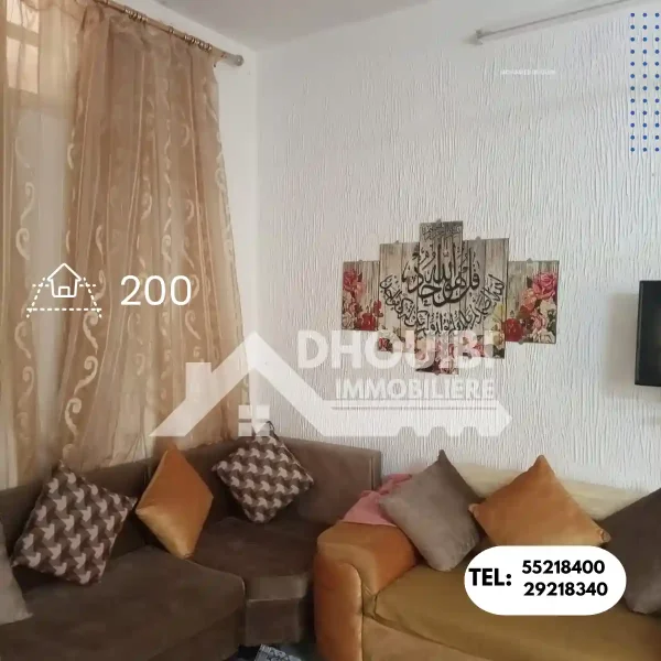 immobilier-kairouan-samsar-1
