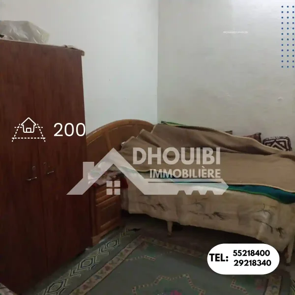immobilier-kairouan-samsar-2