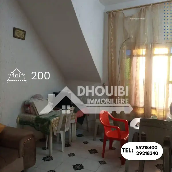 immobilier-kairouan-samsar-3