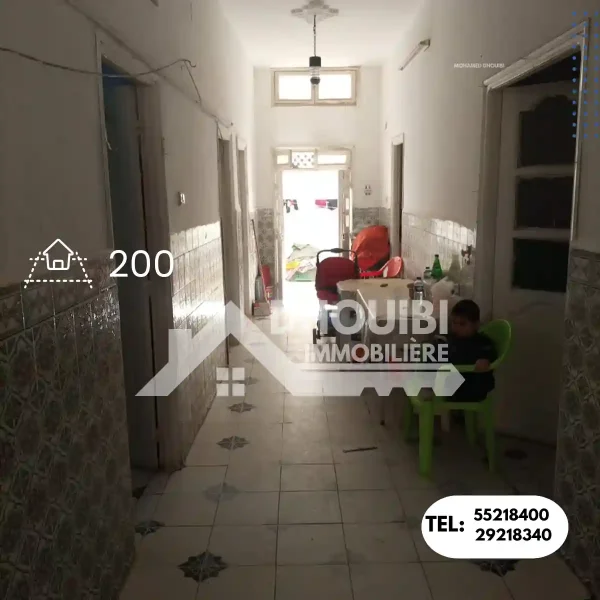 immobilier-kairouan-samsar