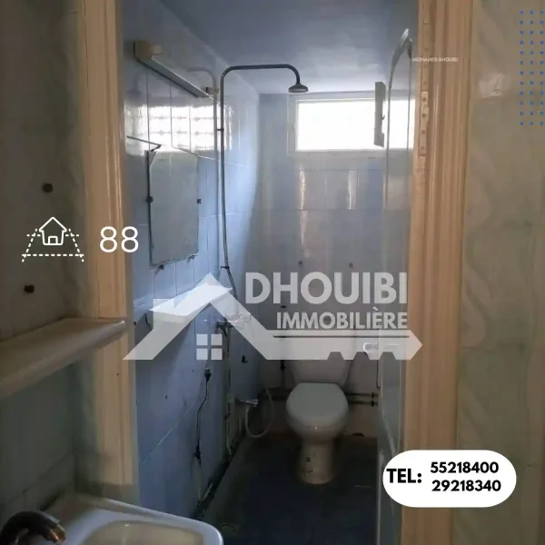 maison-a-r7iba-kairouan-