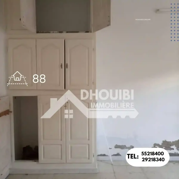 maison-a-r7iba-kairouan