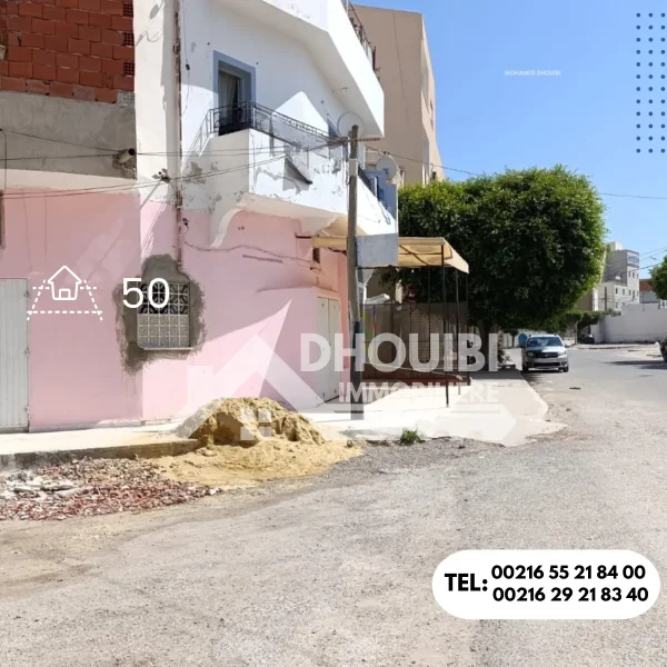 studio-a-vendre-kairouan-