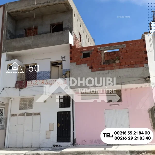 studio-a-vendre-kairouan-1