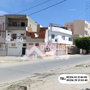 studio-a-vendre-kairouan