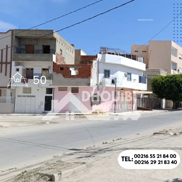 studio-a-vendre-kairouan