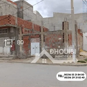 tarrain-a-vendre-houmet-sidi-saad-kairouan-