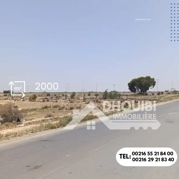 2000 metre a vendre bourji kairouan - Image 3