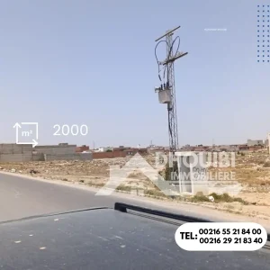 2000-metre-a-vendre-kairouan-bourji