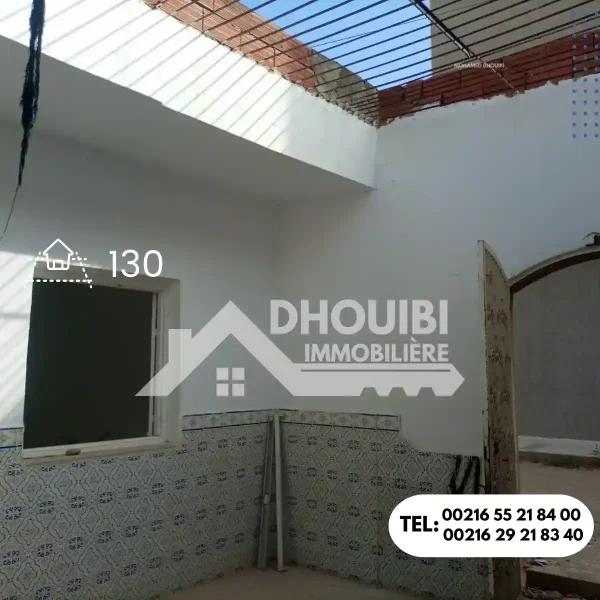 maison-a-vendre-afh-kairouan-3