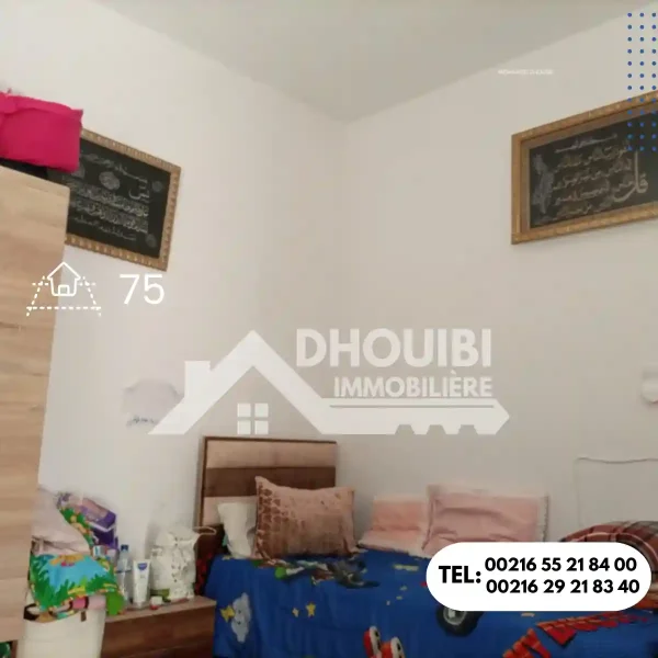 maison-a-vendre-kairouan-beb-jedid-5