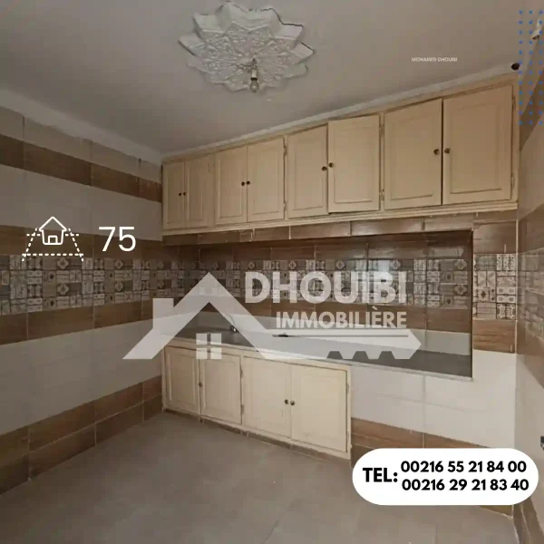 maison-a-vendre-kairouan-trik-hafouz-4