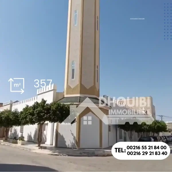 357-metre-a-vendre-mansoura-kairouan-