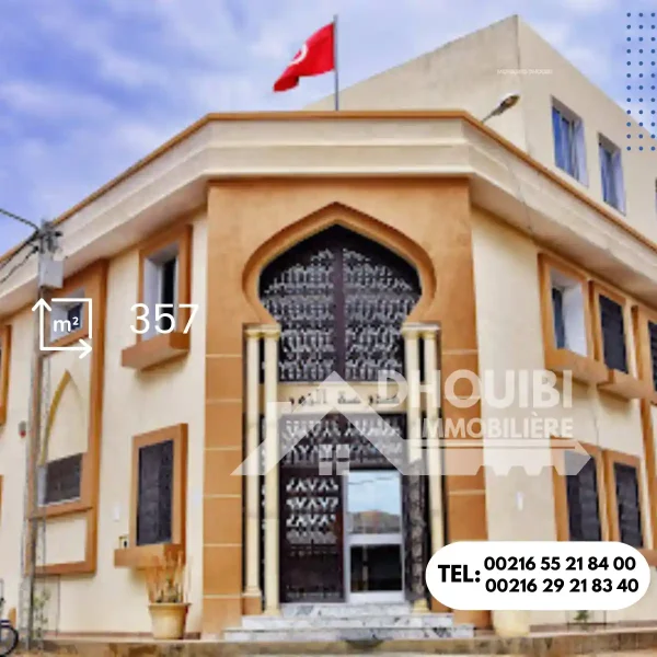 357-metre-a-vendre-mansoura-kairouan-1