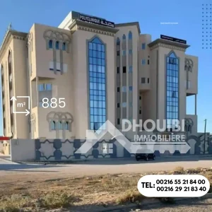 885-metre-afh-kairouan-Domiciliation en Tunisie – Création de Société Tunisie