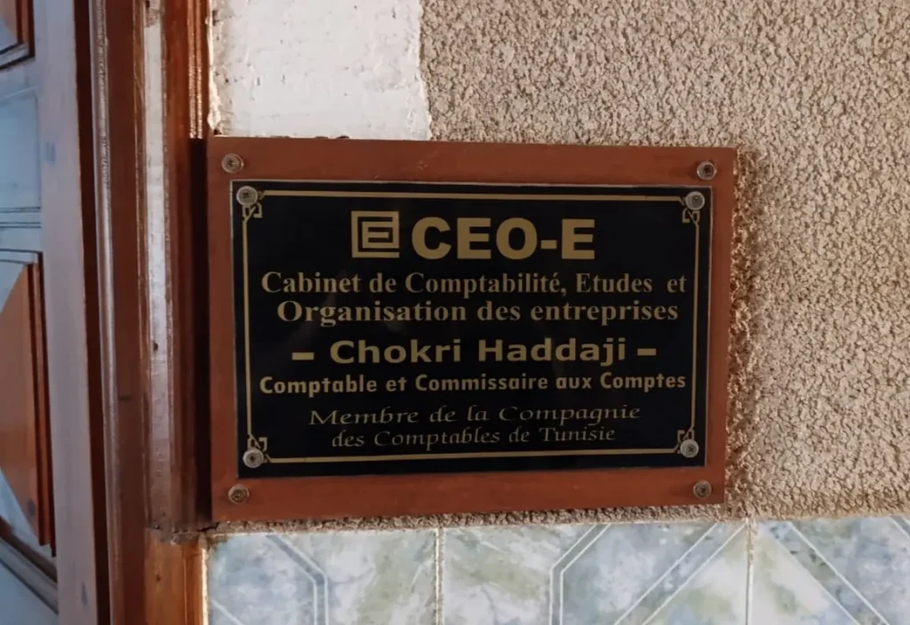 Domiciliation en Tunisie – Création de Société Tunisie