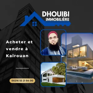 acheter et vendre à Kairouan