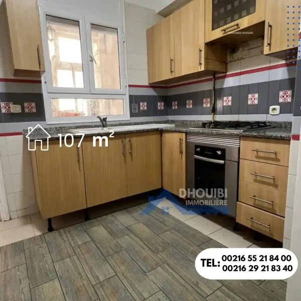 appartement-a-vendre-tunis-3wina-3