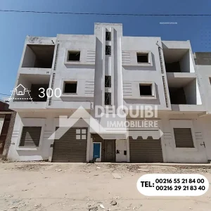 building-a-vendre-kairouan-