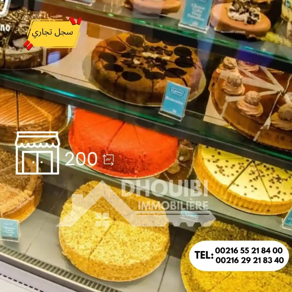 cigusta-kairouan-a-vendre-10