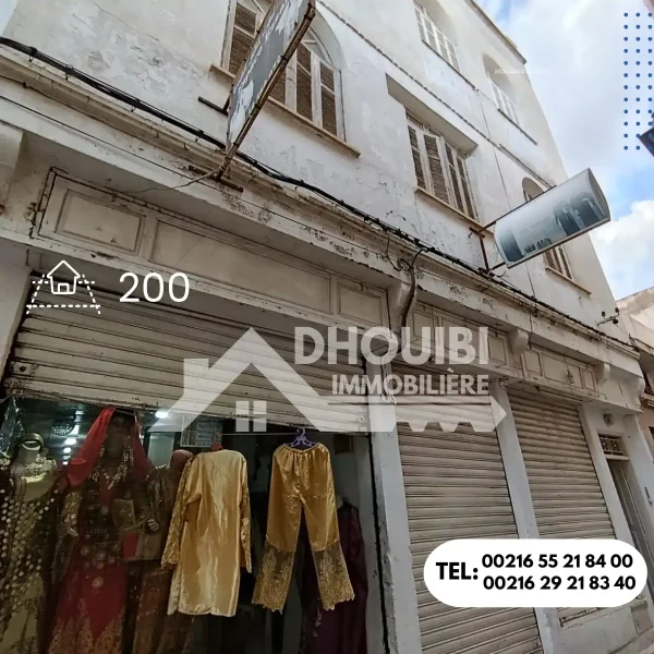 deux-boutique-et-deux-appartements-el-marr-kairouan-